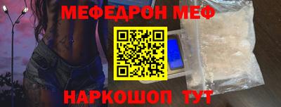 mdpv Изобильный