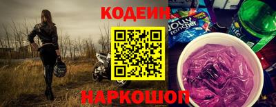 метамфетамин Ирбит