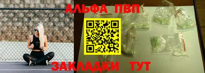 метамфетамин Ирбит