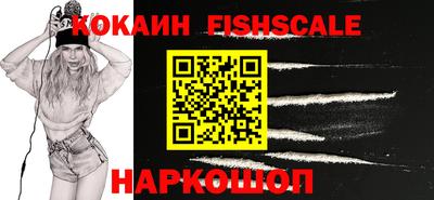 mdpv Изобильный