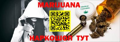 метамфетамин Ирбит
