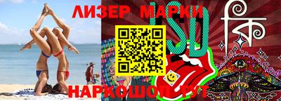 метамфетамин Ирбит