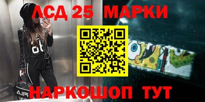 метамфетамин Ирбит
