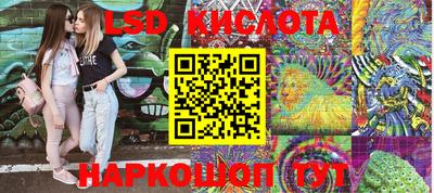 mdpv Изобильный