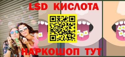 метамфетамин Ипатово