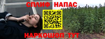 mdpv Изобильный
