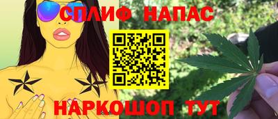 mdpv Изобильный