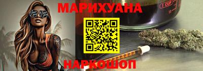 метамфетамин Ирбит