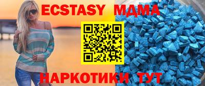 mdpv Изобильный
