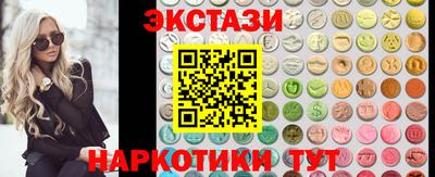 mdpv Изобильный