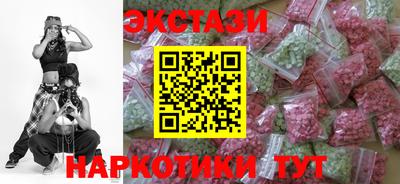 mdpv Изобильный