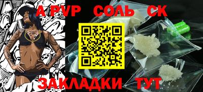mdpv Изобильный