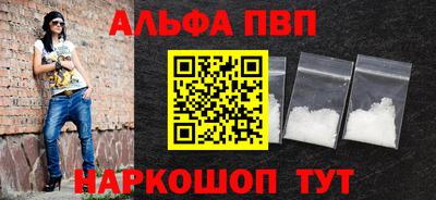 mdpv Изобильный