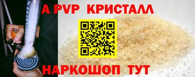 mdpv Изобильный