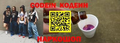 mdpv Изобильный