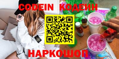 метамфетамин Ирбит