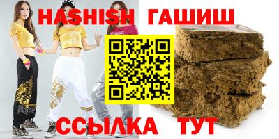 метамфетамин Ирбит