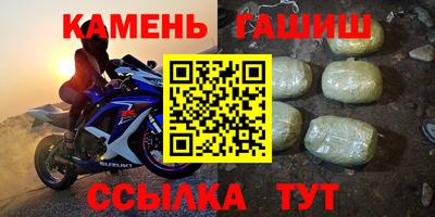 метамфетамин Ирбит