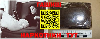 метамфетамин Ирбит
