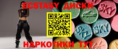 mdpv Изобильный