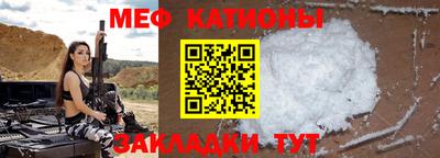 mdpv Изобильный