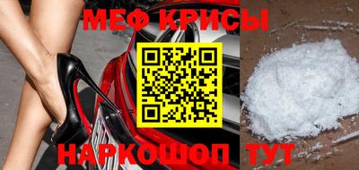 mdpv Изобильный