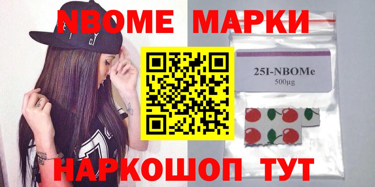 ЛСД экстази ecstasy  Вход с VPN  мега рабочий сайт  Кызыл  LSD-25 экстази ecstasy 